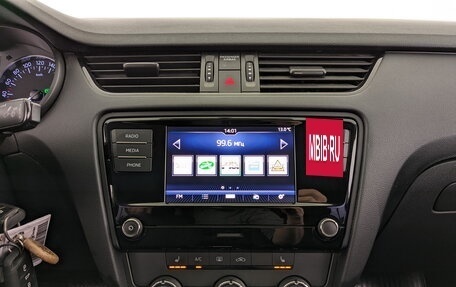 Skoda Octavia, 2017 год, 1 785 000 рублей, 15 фотография