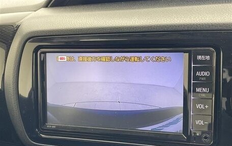 Toyota Vitz, 2019 год, 760 000 рублей, 10 фотография