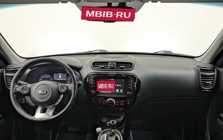 KIA Soul II рестайлинг, 2017 год, 1 455 000 рублей, 14 фотография