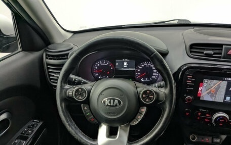 KIA Soul II рестайлинг, 2017 год, 1 455 000 рублей, 21 фотография