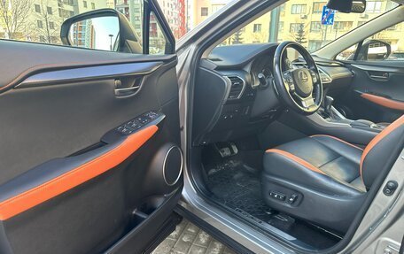 Lexus NX I, 2019 год, 4 200 000 рублей, 4 фотография