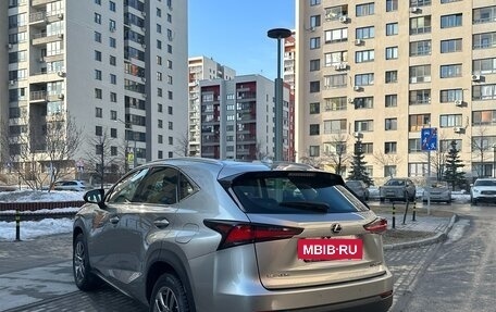 Lexus NX I, 2019 год, 4 200 000 рублей, 3 фотография