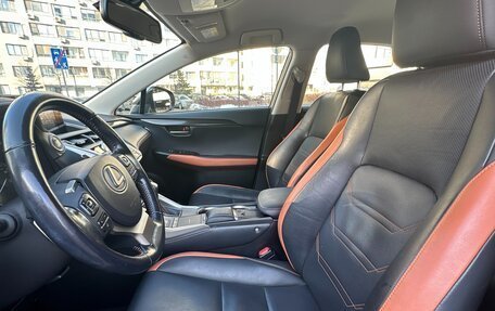 Lexus NX I, 2019 год, 4 200 000 рублей, 6 фотография