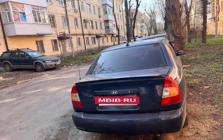 Hyundai Accent II, 2008 год, 560 000 рублей, 2 фотография