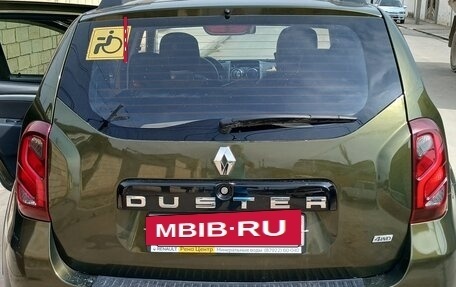 Renault Duster, 2020 год, 2 300 000 рублей, 4 фотография