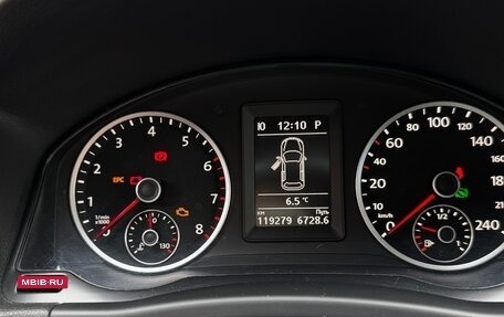 Volkswagen Tiguan I, 2015 год, 1 800 000 рублей, 12 фотография