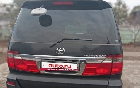 Toyota Alphard III, 2003 год, 1 500 000 рублей, 3 фотография