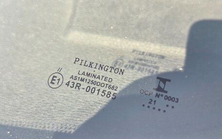 BMW X5, 2008 год, 1 900 000 рублей, 14 фотография