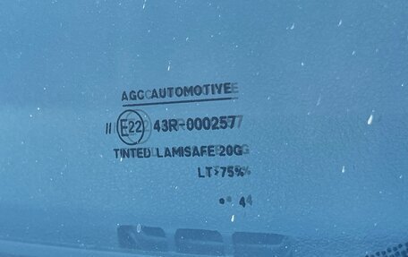 Ford Focus II рестайлинг, 2006 год, 330 000 рублей, 7 фотография