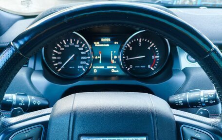 Land Rover Range Rover Evoque I, 2012 год, 2 100 000 рублей, 9 фотография