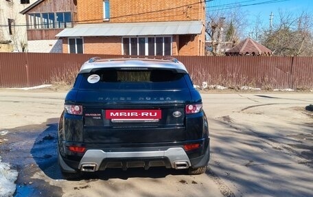 Land Rover Range Rover Evoque I, 2012 год, 2 100 000 рублей, 3 фотография