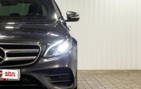 Mercedes-Benz E-Класс, 2018 год, 3 320 000 рублей, 5 фотография