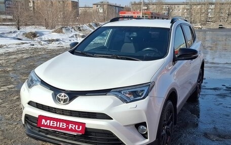 Toyota RAV4, 2018 год, 2 980 000 рублей, 32 фотография