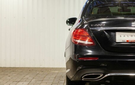 Mercedes-Benz E-Класс, 2018 год, 3 320 000 рублей, 11 фотография