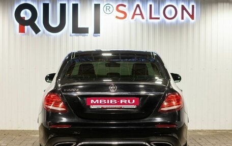 Mercedes-Benz E-Класс, 2018 год, 3 320 000 рублей, 9 фотография
