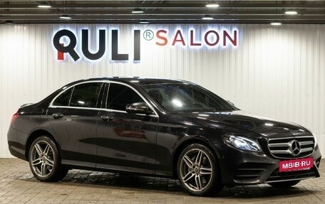 Mercedes-Benz E-Класс, 2018 год, 3 320 000 рублей, 3 фотография