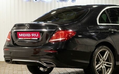 Mercedes-Benz E-Класс, 2018 год, 3 320 000 рублей, 13 фотография