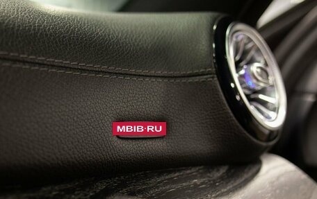 Mercedes-Benz E-Класс, 2018 год, 3 320 000 рублей, 18 фотография