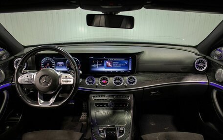 Mercedes-Benz E-Класс, 2018 год, 3 320 000 рублей, 20 фотография