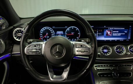 Mercedes-Benz E-Класс, 2018 год, 3 320 000 рублей, 21 фотография