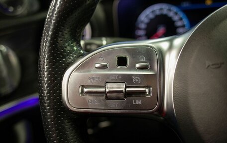 Mercedes-Benz E-Класс, 2018 год, 3 320 000 рублей, 25 фотография