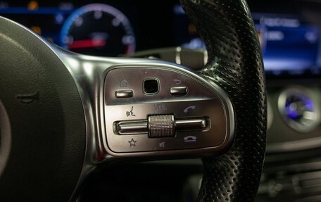 Mercedes-Benz E-Класс, 2018 год, 3 320 000 рублей, 26 фотография