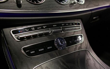 Mercedes-Benz E-Класс, 2018 год, 3 320 000 рублей, 28 фотография