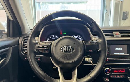 KIA Rio IV, 2020 год, 1 700 000 рублей, 14 фотография