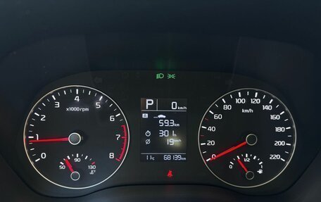 KIA Rio IV, 2020 год, 1 700 000 рублей, 15 фотография