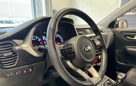 KIA Rio IV, 2020 год, 1 700 000 рублей, 13 фотография