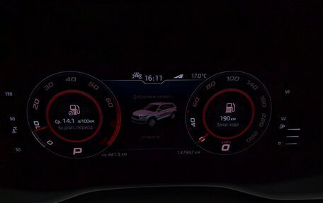 Skoda Kodiaq I, 2019 год, 3 025 000 рублей, 7 фотография