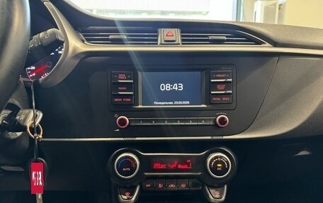 KIA Rio IV, 2020 год, 1 700 000 рублей, 16 фотография