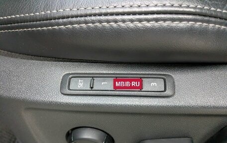 Skoda Kodiaq I, 2019 год, 3 025 000 рублей, 14 фотография