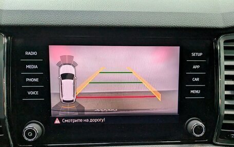 Skoda Kodiaq I, 2019 год, 3 025 000 рублей, 30 фотография