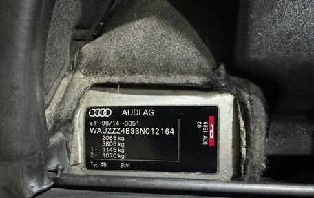 Audi A6, 2002 год, 400 000 рублей, 33 фотография