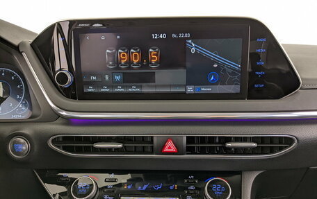 Hyundai Sonata VIII, 2021 год, 3 150 000 рублей, 15 фотография