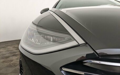 Hyundai Sonata VIII, 2021 год, 3 150 000 рублей, 18 фотография