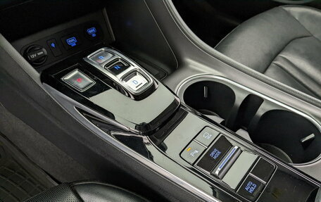 Hyundai Sonata VIII, 2021 год, 3 150 000 рублей, 30 фотография