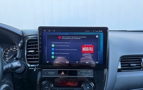 Mitsubishi Outlander III рестайлинг 3, 2019 год, 2 290 000 рублей, 14 фотография