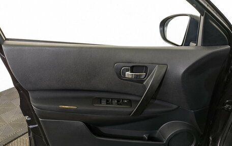 Nissan Qashqai, 2012 год, 1 050 000 рублей, 19 фотография