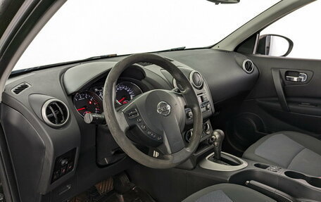 Nissan Qashqai, 2012 год, 1 050 000 рублей, 16 фотография