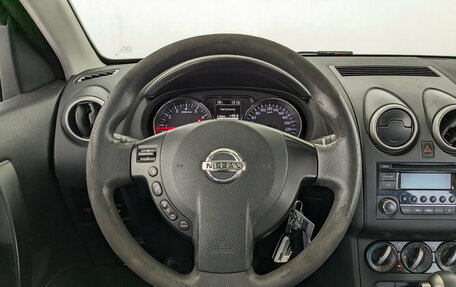 Nissan Qashqai, 2012 год, 1 050 000 рублей, 21 фотография