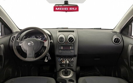 Nissan Qashqai, 2012 год, 1 050 000 рублей, 14 фотография