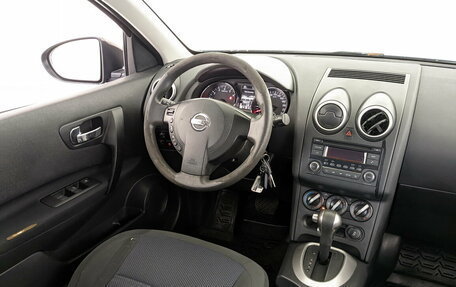 Nissan Qashqai, 2012 год, 1 050 000 рублей, 25 фотография