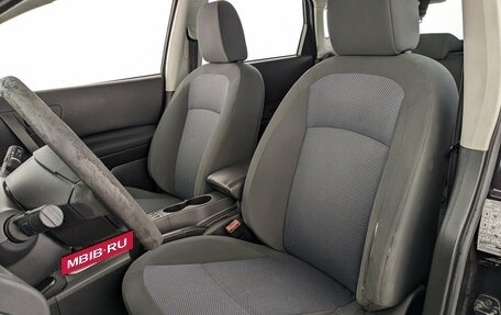 Nissan Qashqai, 2012 год, 1 050 000 рублей, 20 фотография