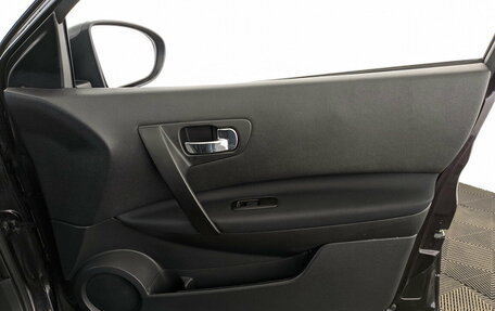 Nissan Qashqai, 2012 год, 1 050 000 рублей, 24 фотография