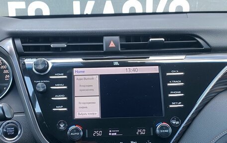 Toyota Camry, 2019 год, 2 549 000 рублей, 23 фотография