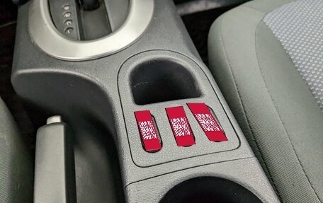 Nissan Qashqai, 2012 год, 1 050 000 рублей, 26 фотография