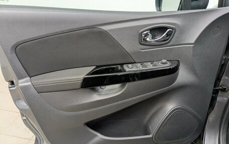 Renault Kaptur I рестайлинг, 2018 год, 1 545 000 рублей, 8 фотография