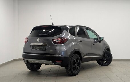 Renault Kaptur I рестайлинг, 2018 год, 1 545 000 рублей, 2 фотография